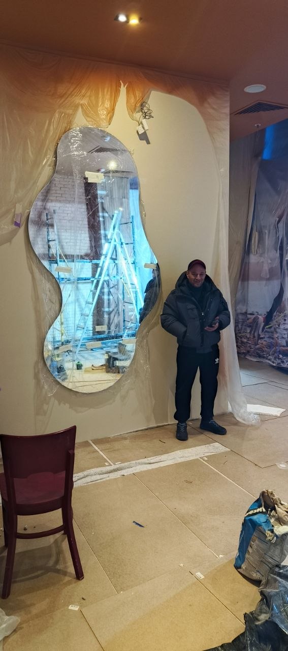 Зеркало